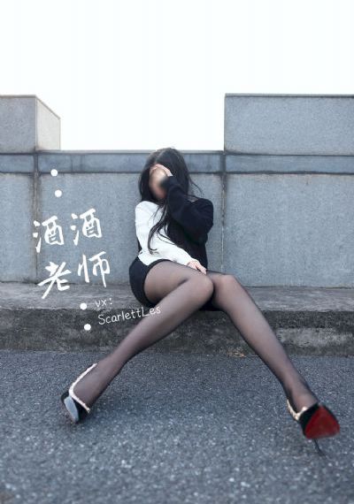 狐妖小红娘沐天城篇_在线观看视频