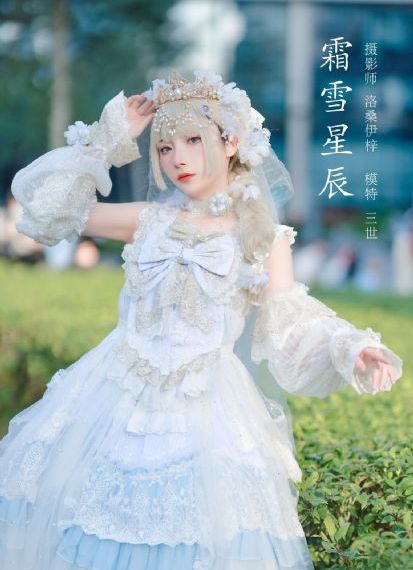 这个是僵尸吗第二季_字幕高清版在线观看