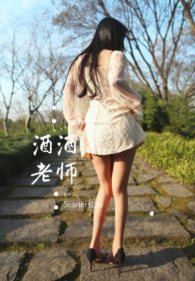 粉嫩壁肉被粗大慢慢撑开视频_国语版完整版