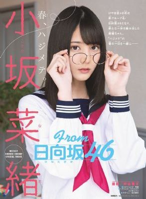 花儿与少年6_蓝光在线观看
