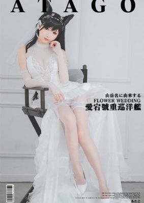 jackerman在线观看免费播放_HD迅雷电影在线
