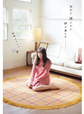 禁忌3免费观看_DVD电视剧在线观看